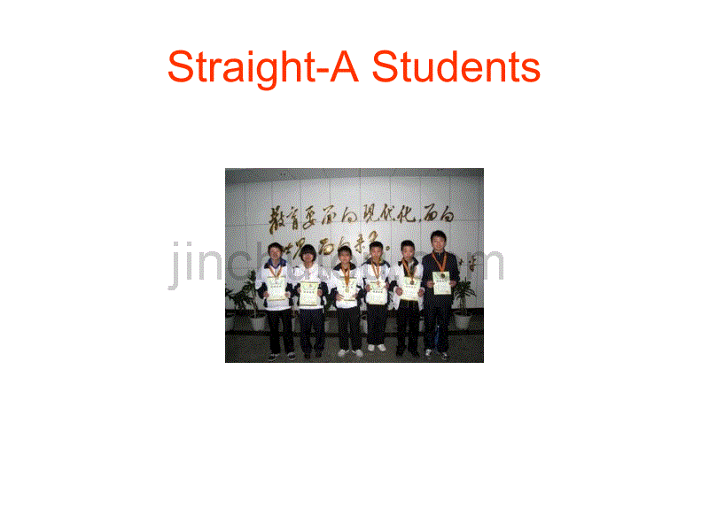 综合英语Secrets of Straight-A Students_第2页
