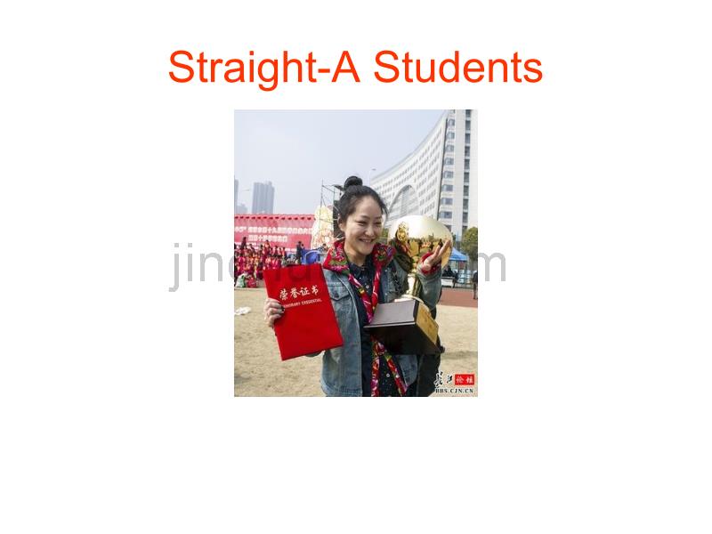 综合英语Secrets of Straight-A Students_第3页