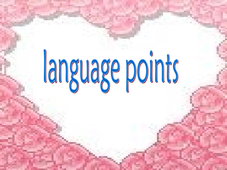 高中英语高二英语上册unit 6 language points_第1页