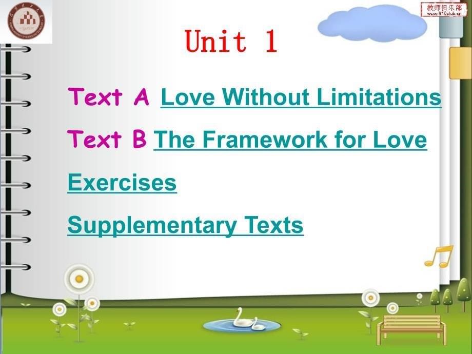 新视野大学英语读写教程(3)册 Unit 1(new)_第5页