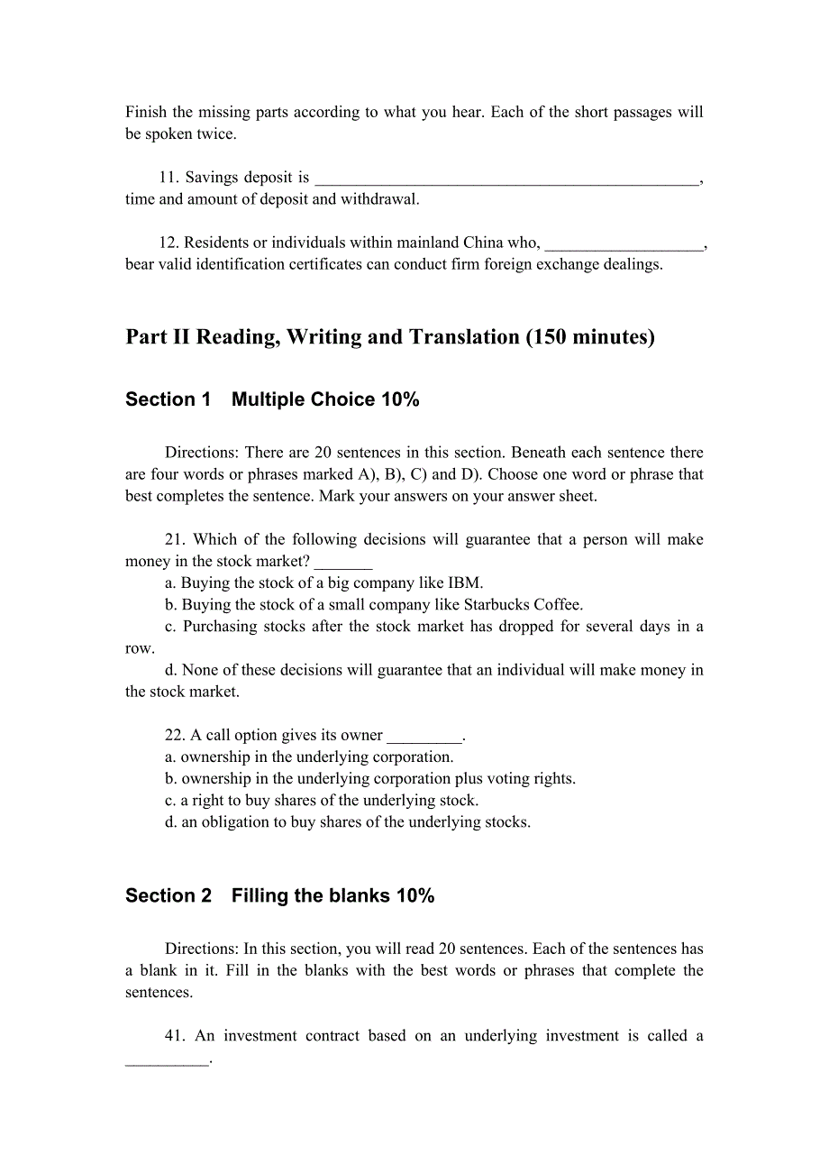 金融专业英语证书考试基础类考卷样题_第2页