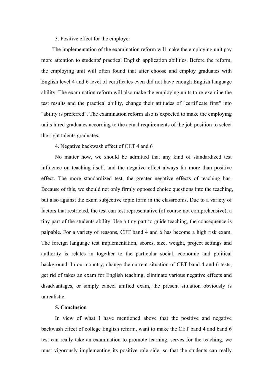 论国家大学生四六级英语测试改革的反拨效应----英文论文设计_第5页