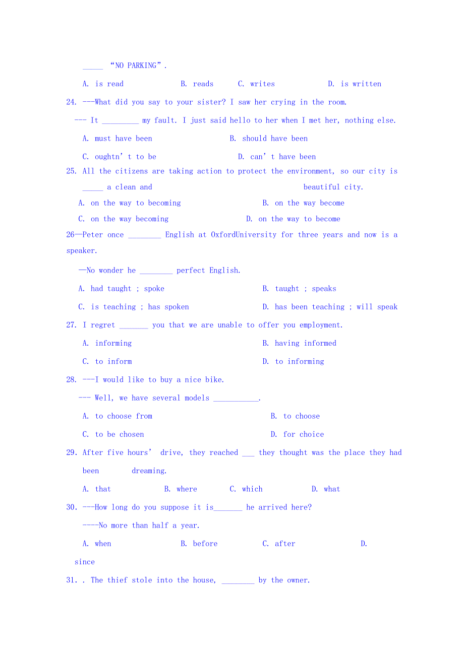 江苏省涟水中学2016-2017学年高二上学期第一次阶段性检测英语试题 含答案_第4页