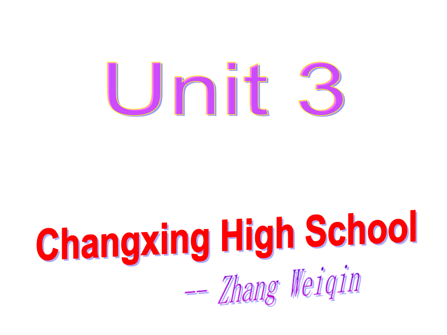 高中英语Unit 3 第一课时(Reading & Talking)_第1页