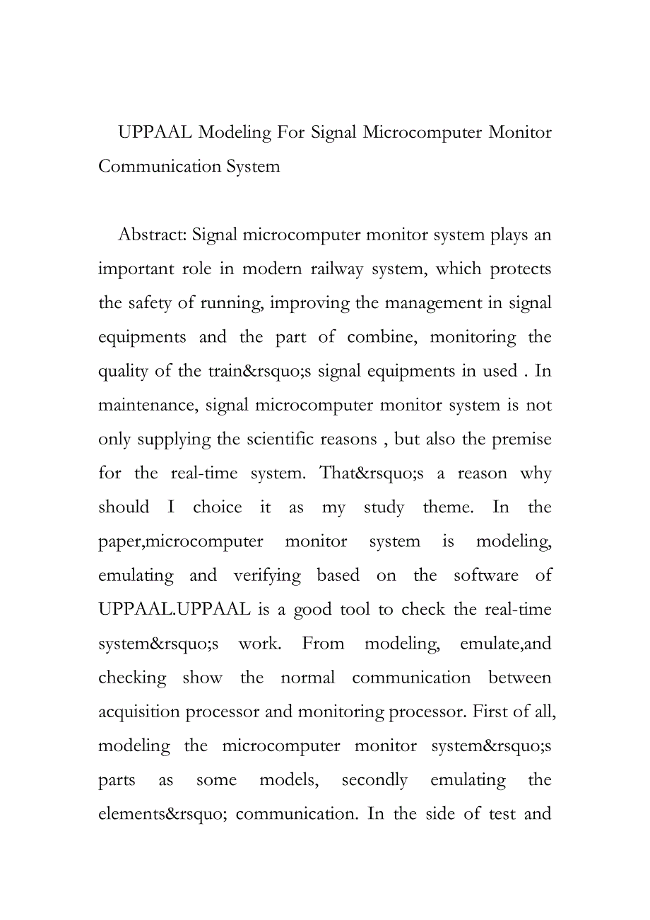 信号微机监测通信系统UPPAAL建模_第2页