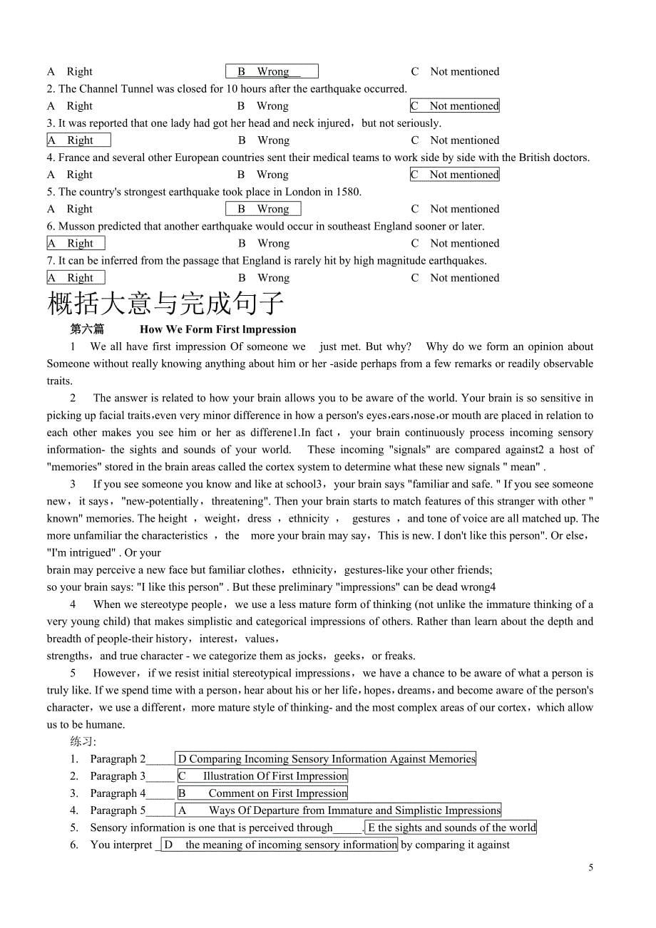 2012新年职称英语新增加的所有内容_第5页