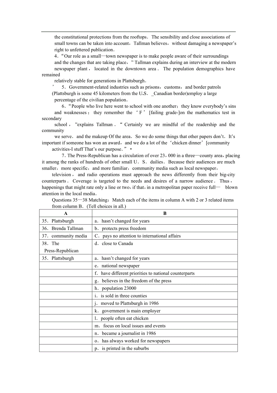 英语专业高级日常英语试题2_第4页