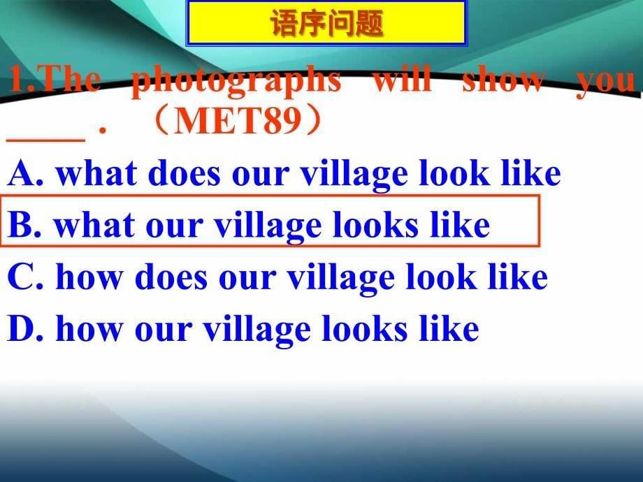 英语语法复习课件-名词性从句_第5页