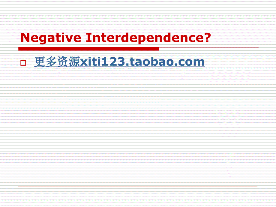 高一英语合作语言学习教学法_第3页