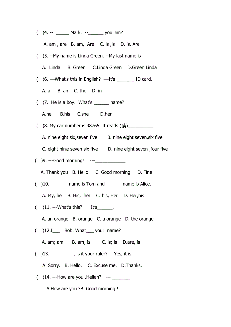 郑州市荥阳一中2013-2014学年七年级上第一次月考英语试题及答案_第3页