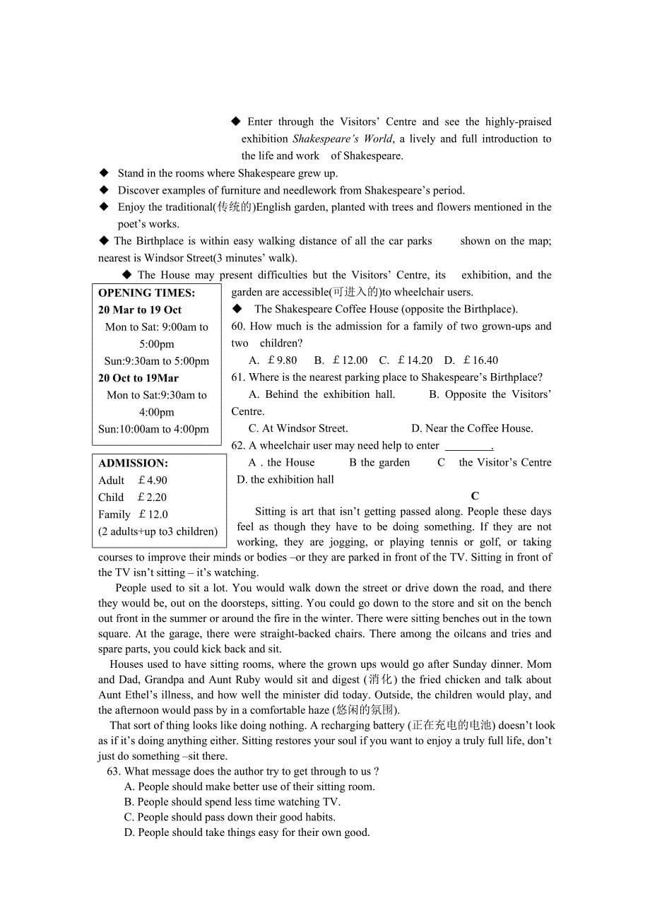 广西10-11学年高二上学期期中考试 英语_第5页