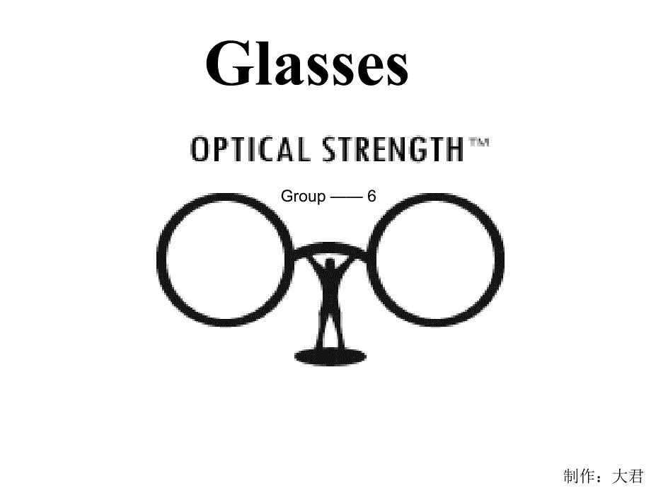 英语Glasses talk_第1页