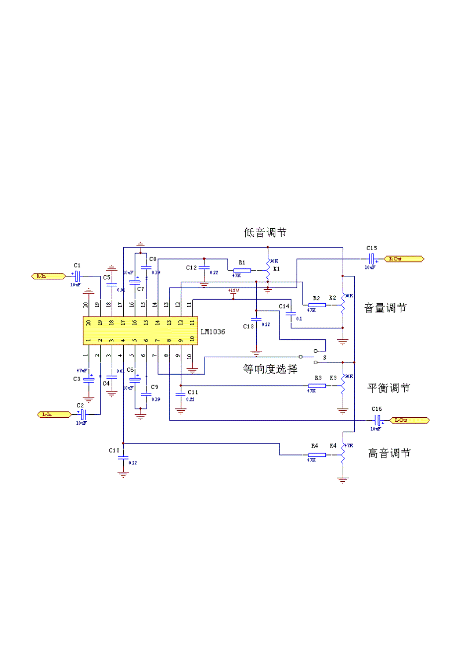 用LM1036制作的音调电路_第2页