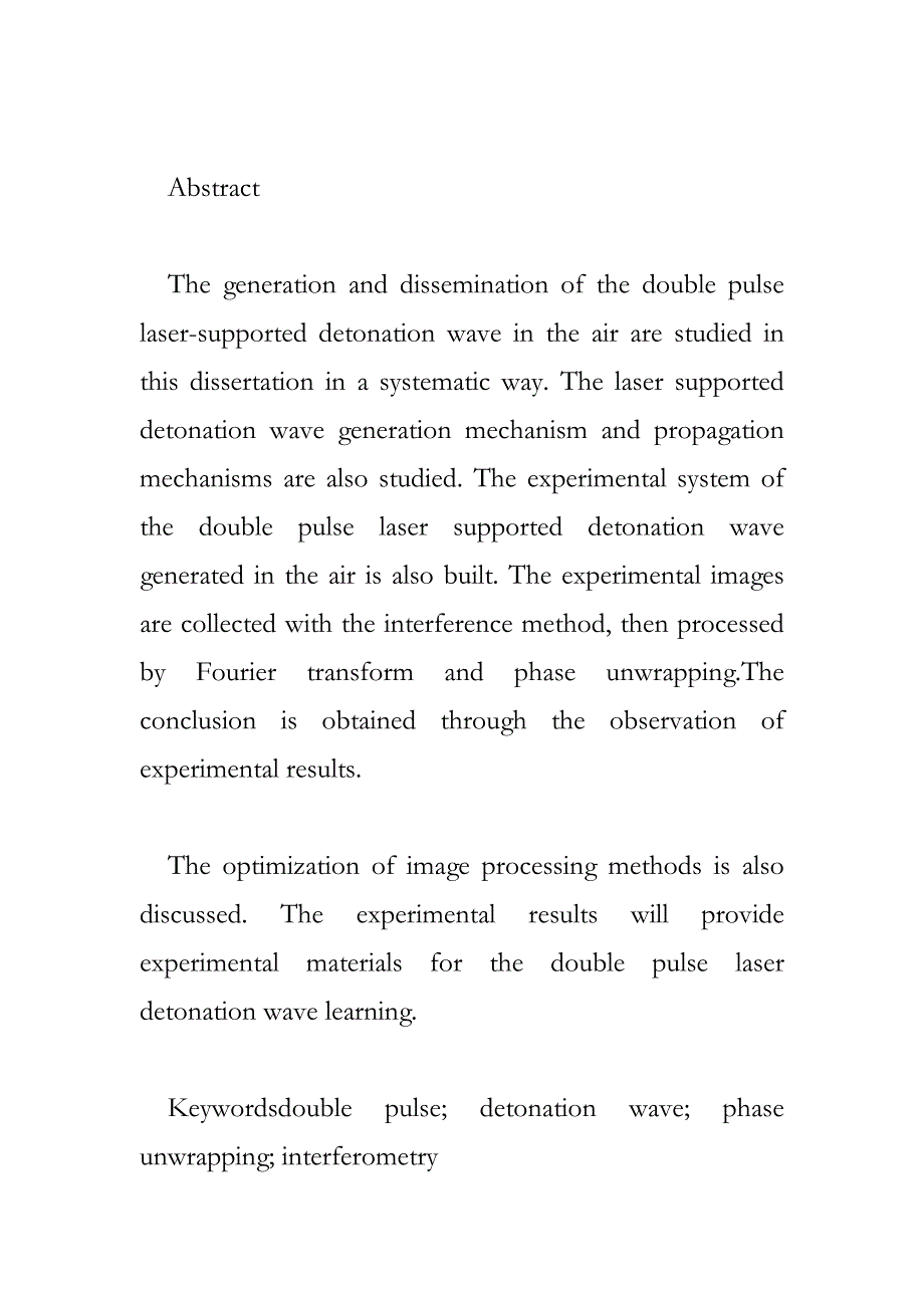 双脉冲激光支持的爆轰波在空气中的产生和传播_第2页