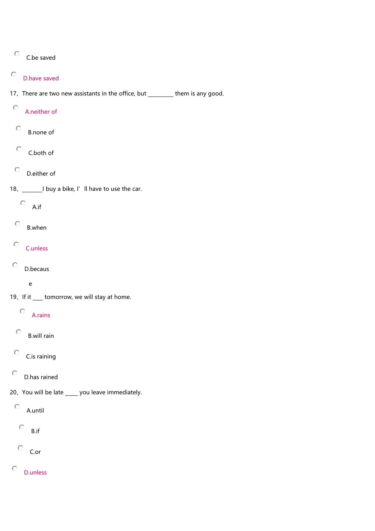 英语II(2)第一次计分作业答案3_第5页