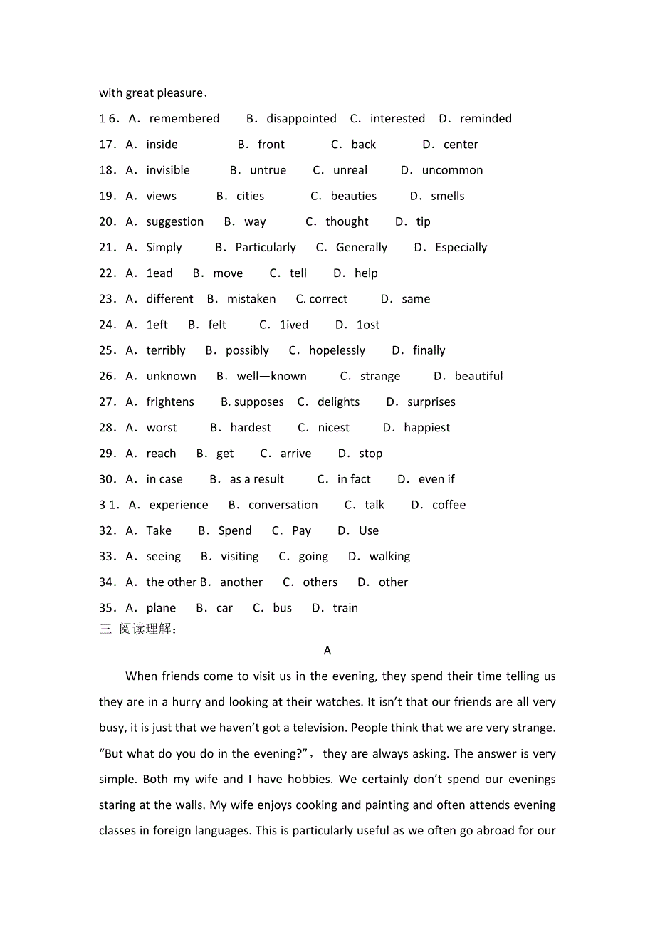 青光中学2012学年高二下学期期末模拟考试英语试题_第4页