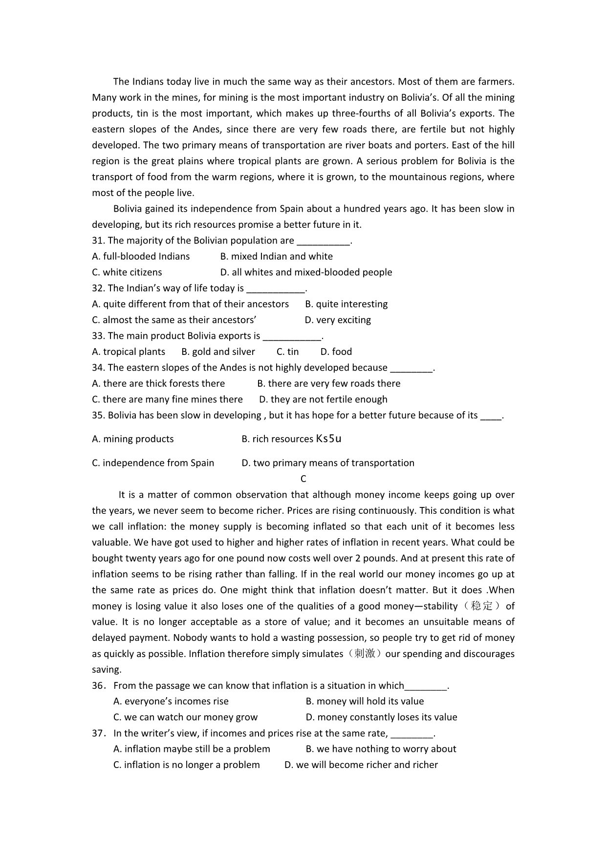 广东省梅州市某重点中学2013-2014学年高一上学期质检英语试题 含答案_第3页