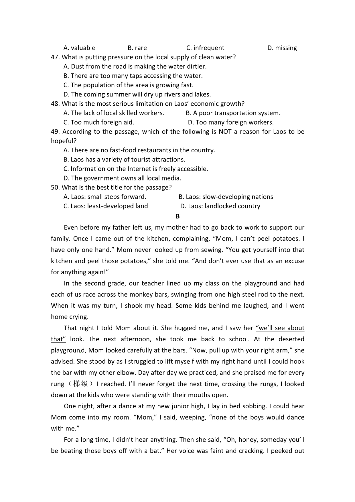 广东省2014-2015学年高一下学期第二次阶段考试英语试题 含答案_第5页