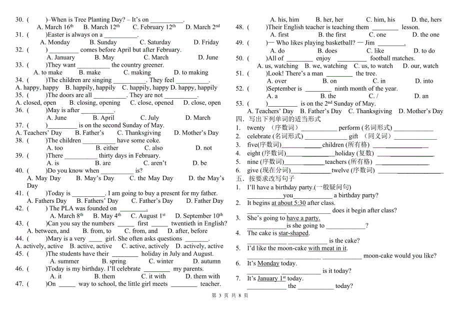 2014-2015六年级英语Uint3-5质量监测_第3页