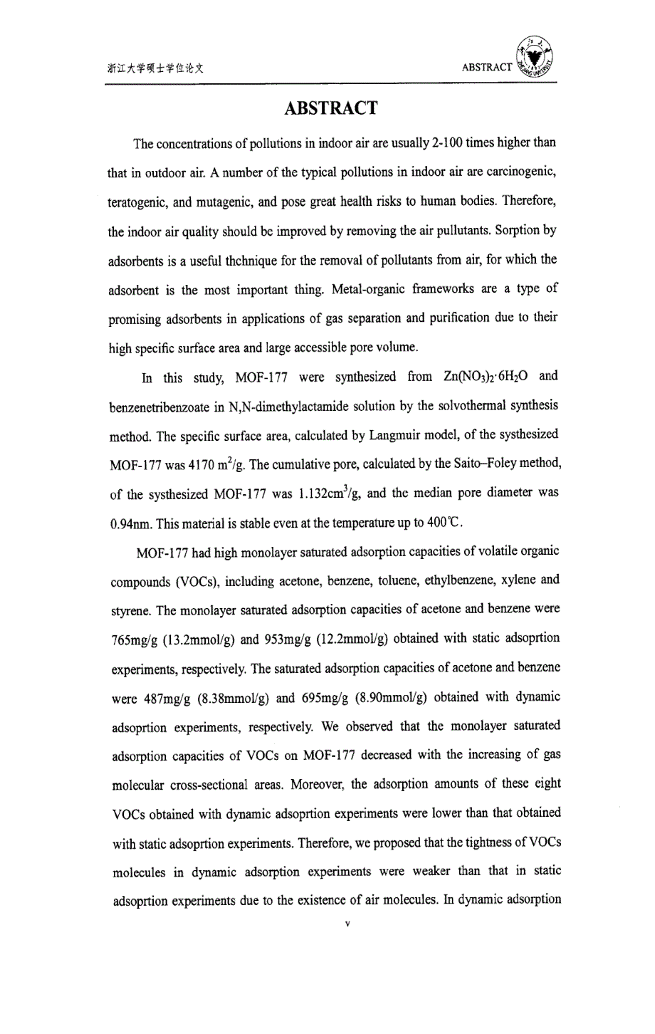 金属-有机骨架材料(MOF-177)制备及其吸附典型VOCs性能研究-硕士论文_第4页