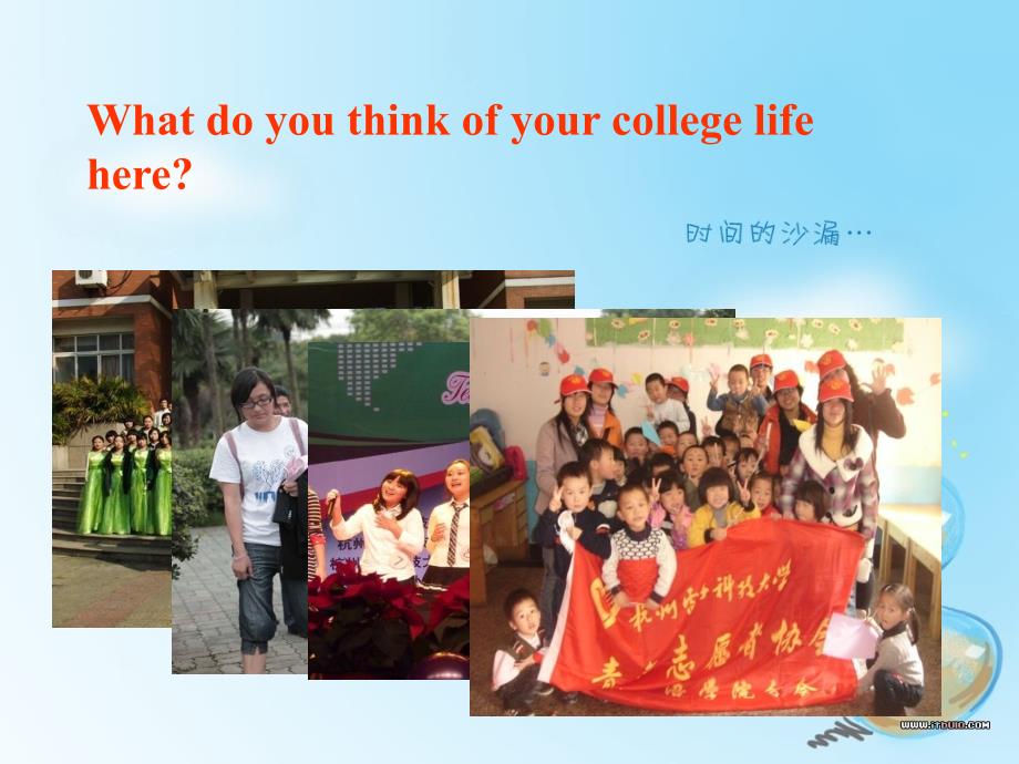 TheBenefitsofCollegeEducation大学教育的优越性_第2页