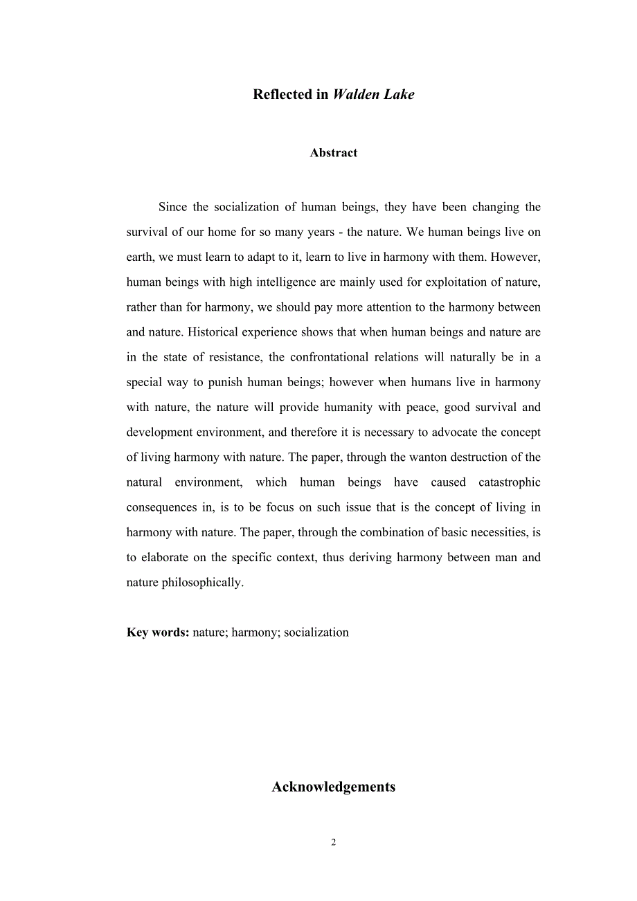 英语专业毕业论文-浅析瓦尔登湖中反映出的人与自然和谐相处的理念_第3页