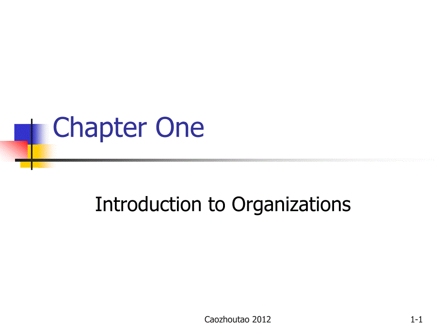 组织理论与设计英文版复习资料_第1页
