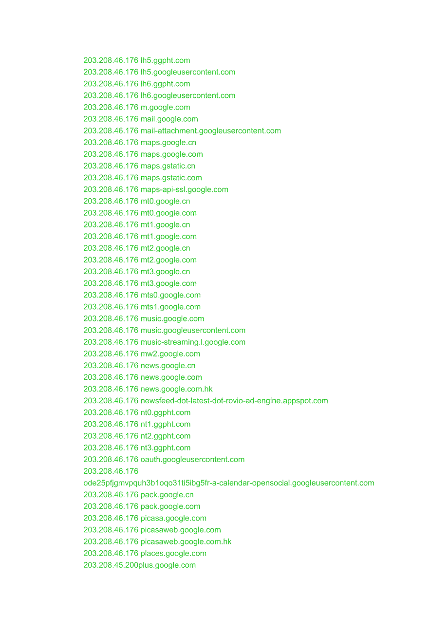 关于谷歌邮箱和谷歌浏览器Chrome海淘无法翻译问题的_第4页