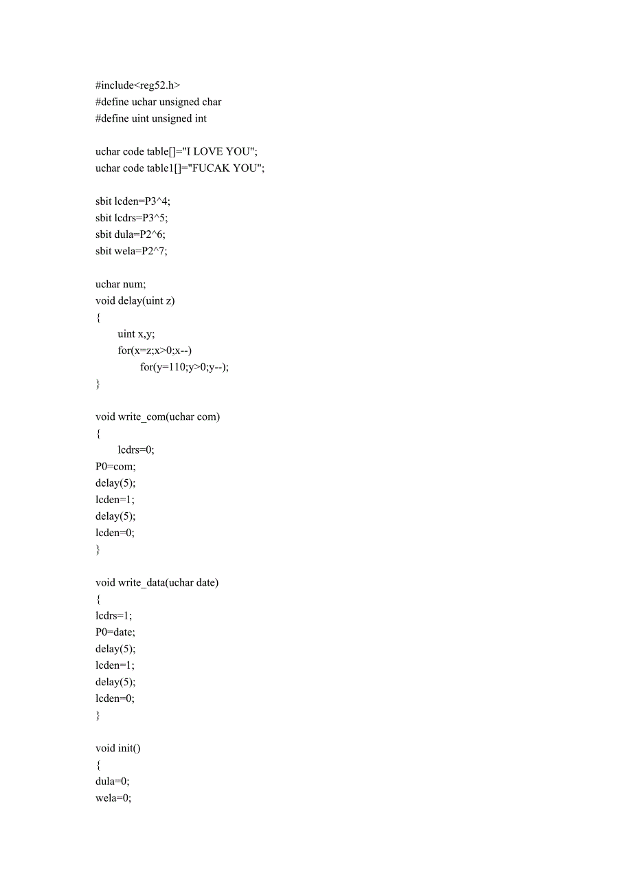 1206液晶显示程序_第1页