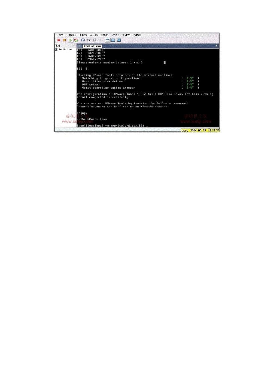 虚拟机上Redhat_linux9[1].0的VMware_Tools详细图文教程_第5页