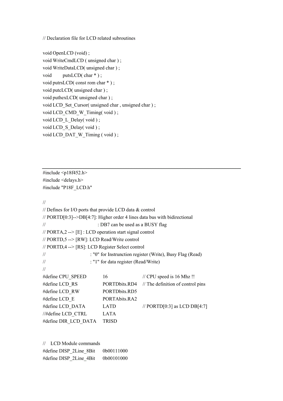 PIC18单片机LCD液晶显示器驱动程序_第3页