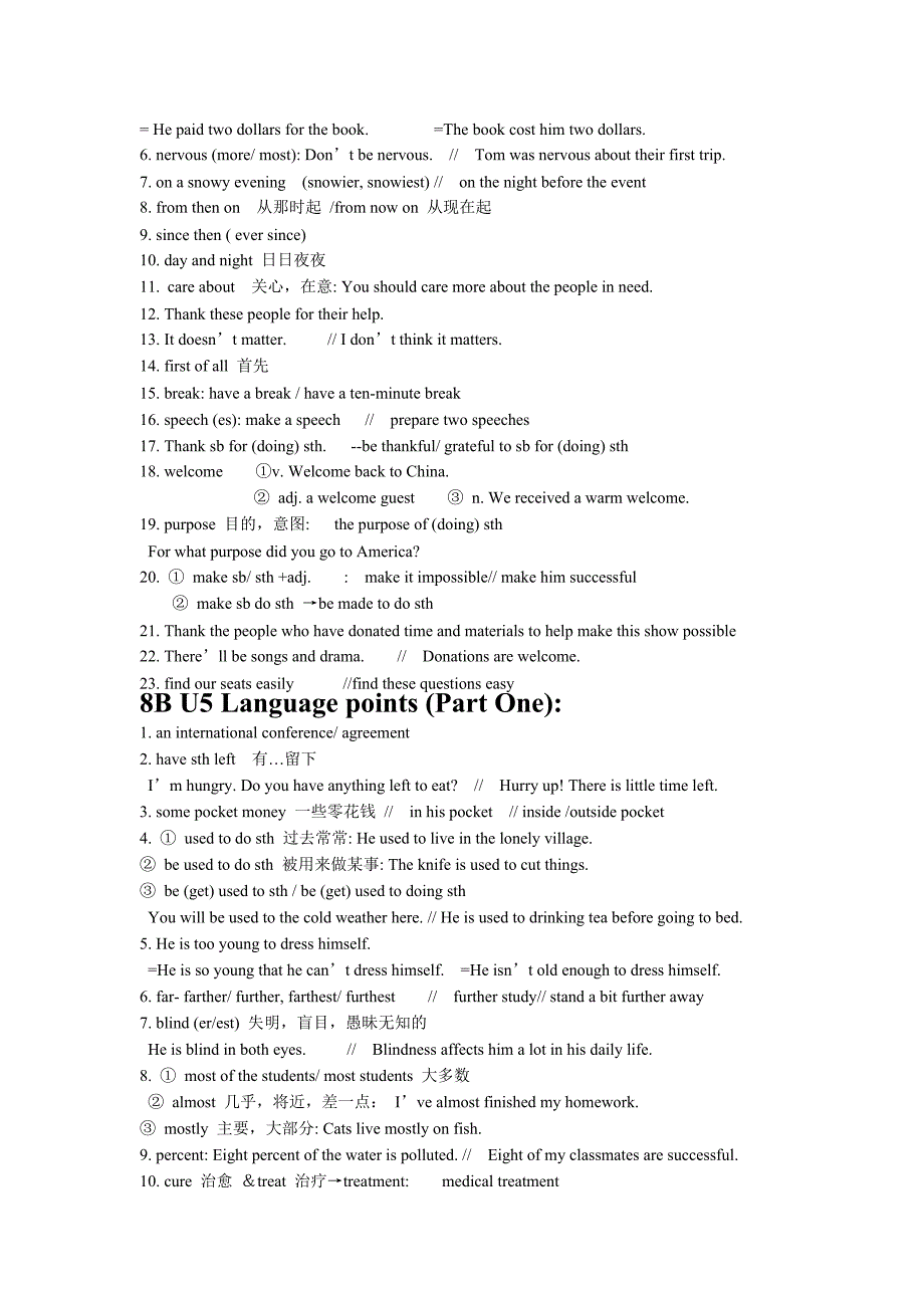 U4 Language points@ U5 Part One_第3页