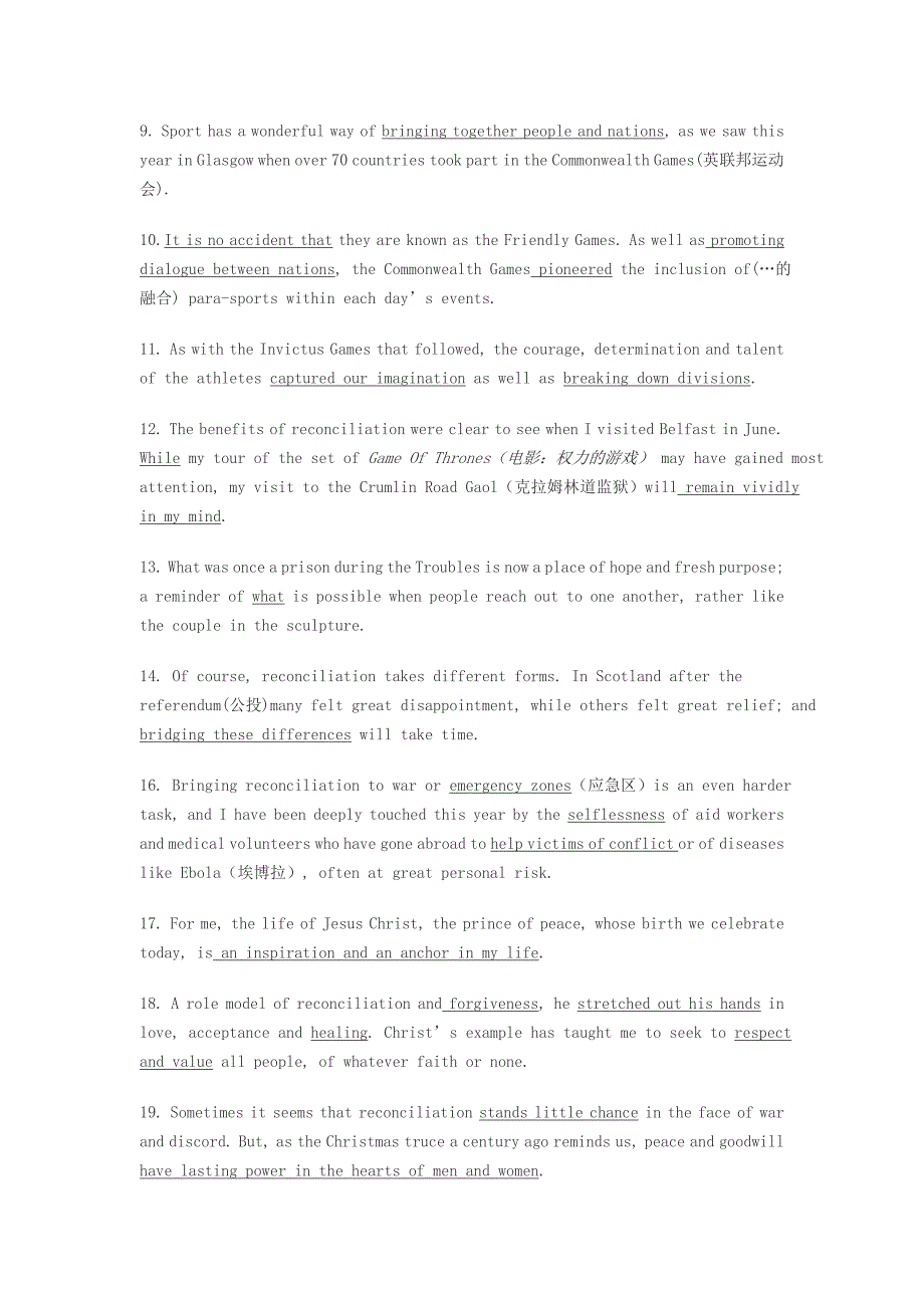 英国女王伊丽莎白二世于25日发表一年一度的圣诞节致辞-副本_第2页