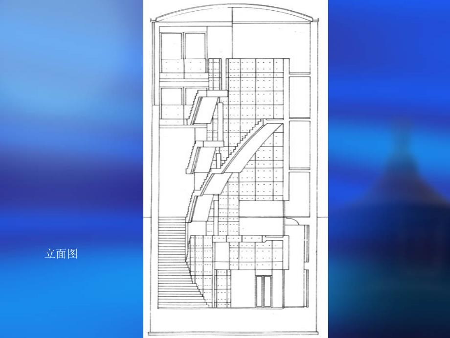 安藤忠雄 AKKa画廊_第3页