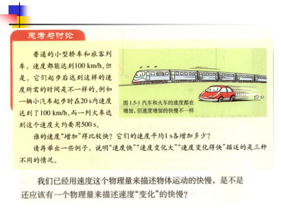 将图片格式(JPG.PNG)等转化成PDF_第2页