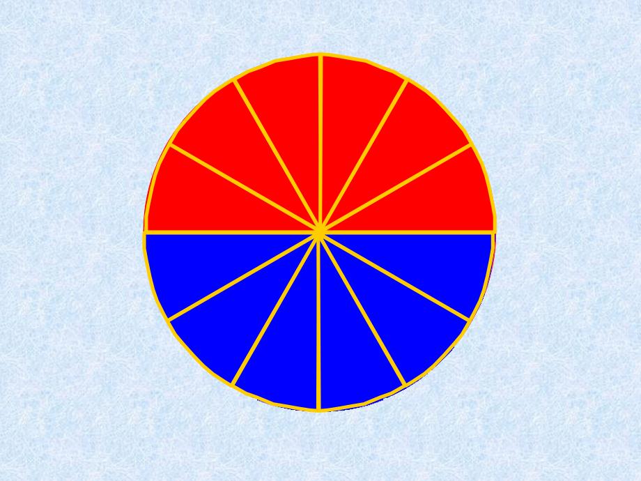 人教版六年级数学上册《圆的面积》PPT课件_第3页