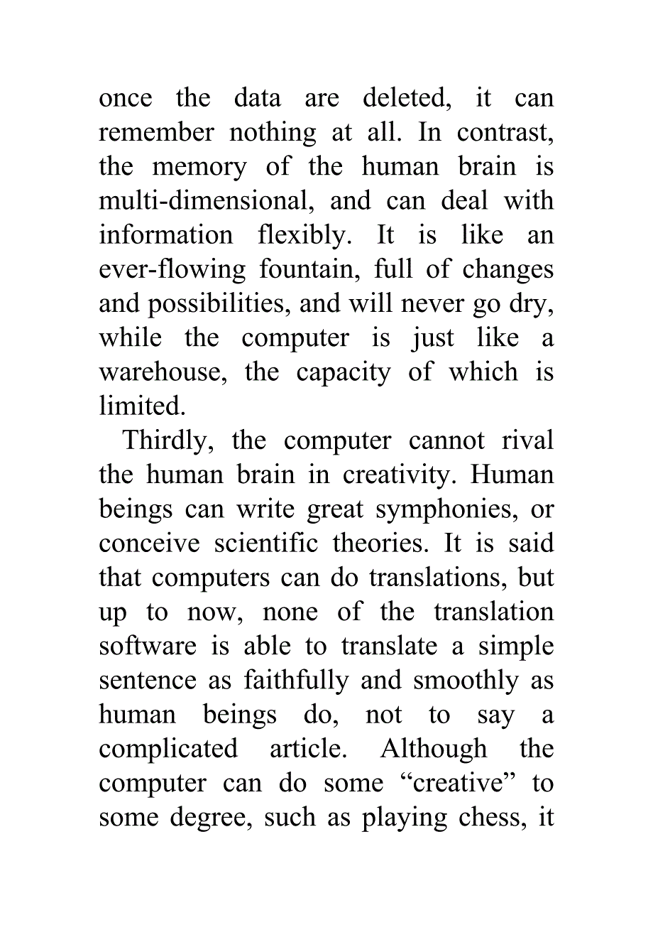The Computer and the Human Brain_第3页