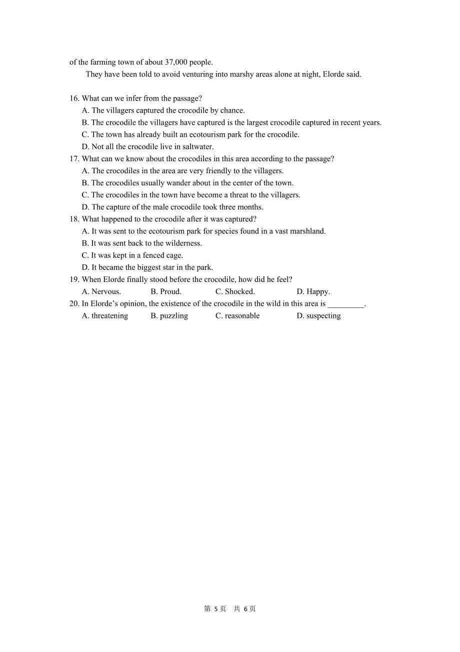 浙江省2012高考英语二轮复习专题训练：阅读理解_第5页