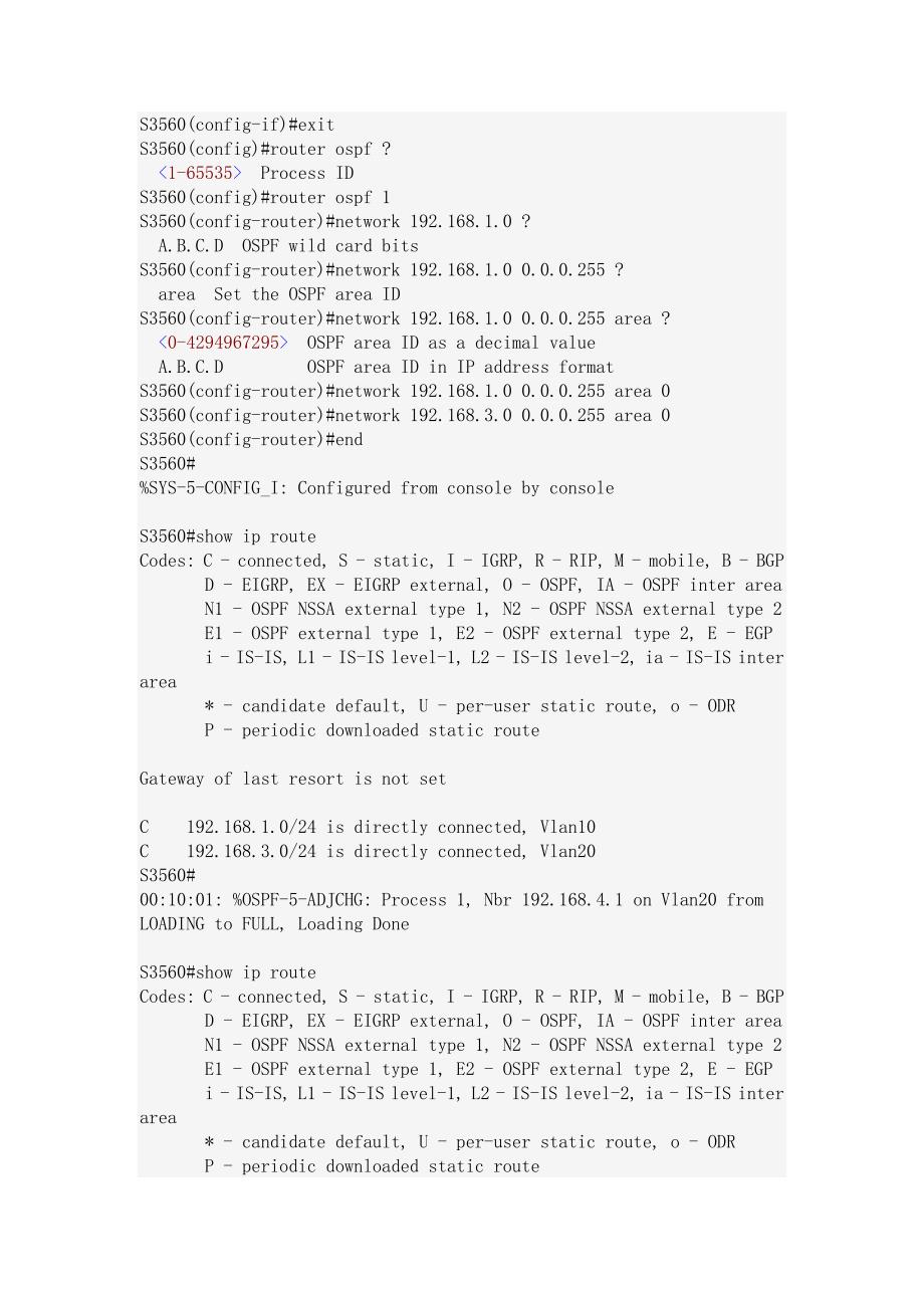 Packet Tracer 5.0实验(十) 路由器OSPF动态路由配置_第3页