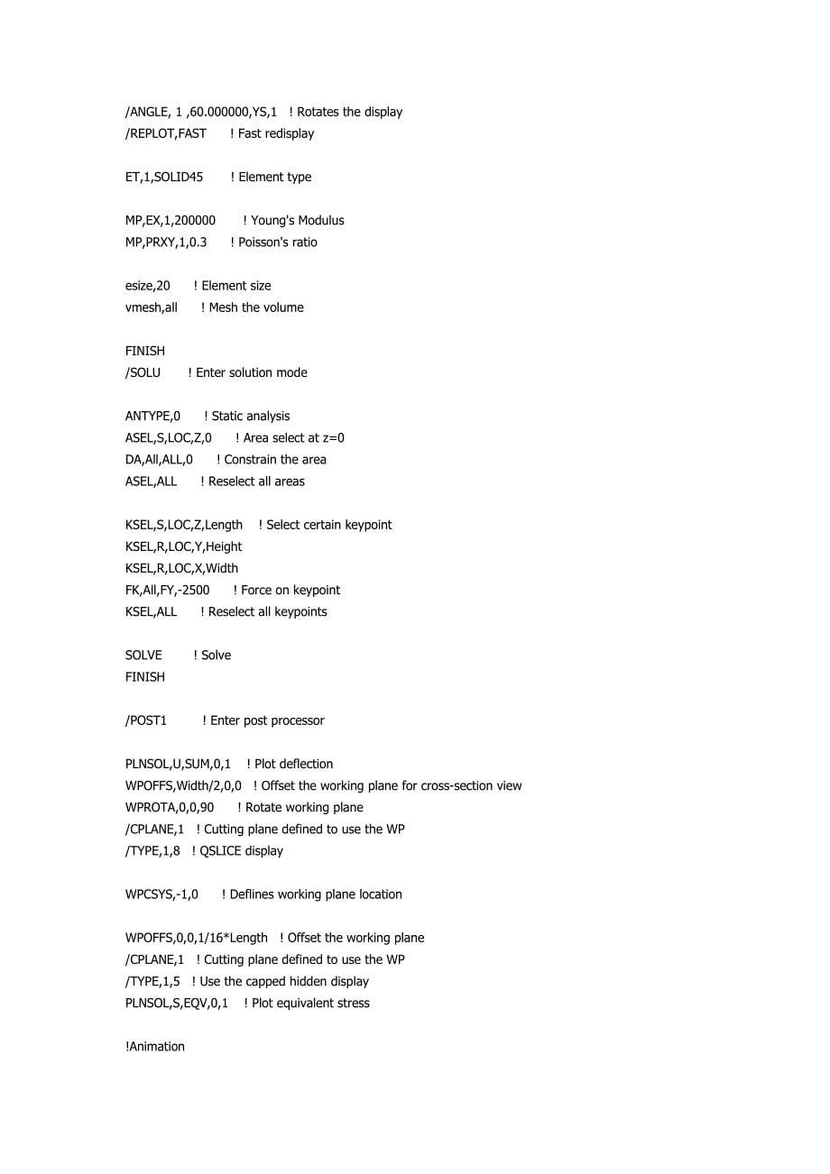 ansys的一些常用命令：_第5页