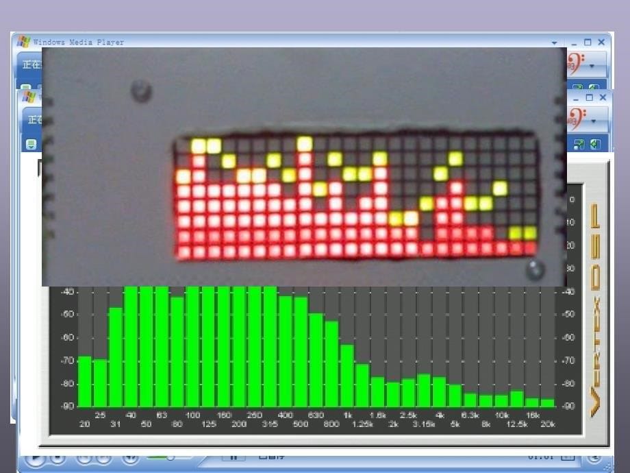 音频频谱柱状显示电路设计讲解86466_第5页