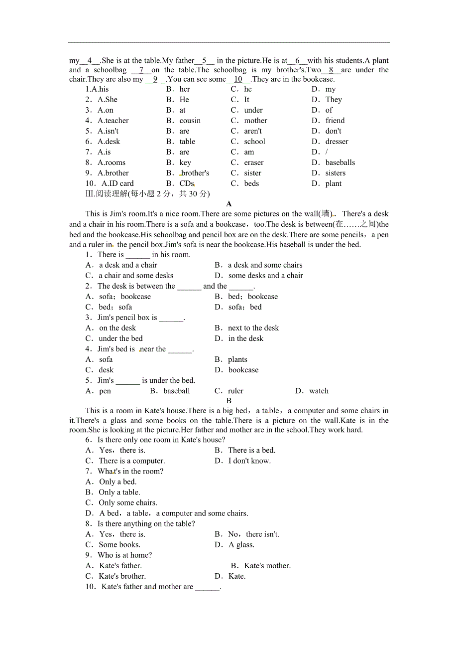 七年级英语人教版上册单元目标检测：Unit4Wheresmyschoolbag（含解析）_第2页