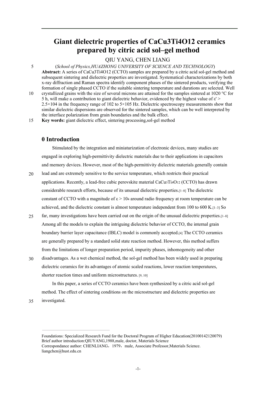 柠檬酸法制备的CaCu3Ti4O12陶瓷巨介电性能研究_第1页