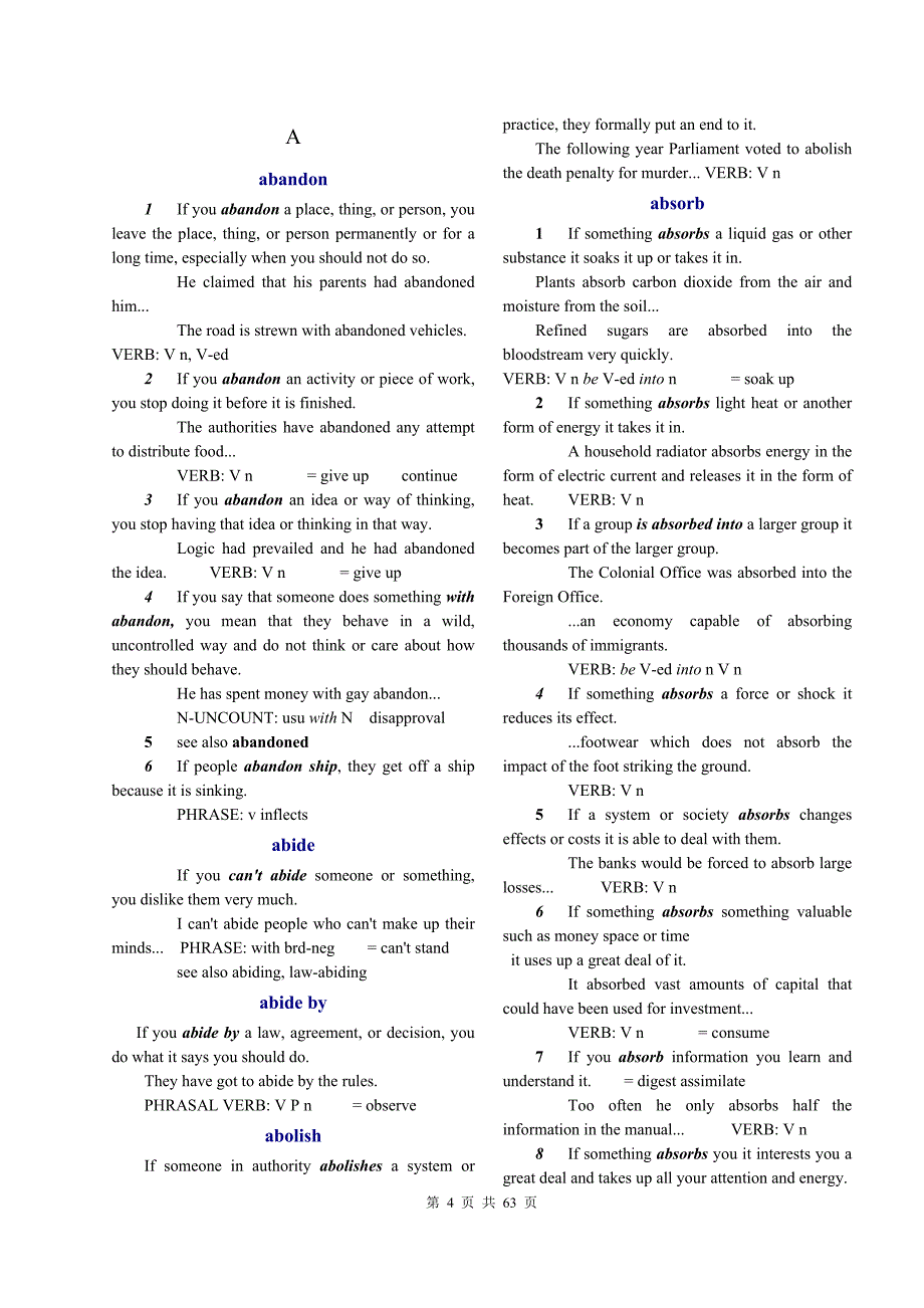 考研高频单词 柯林斯 解释版_第4页