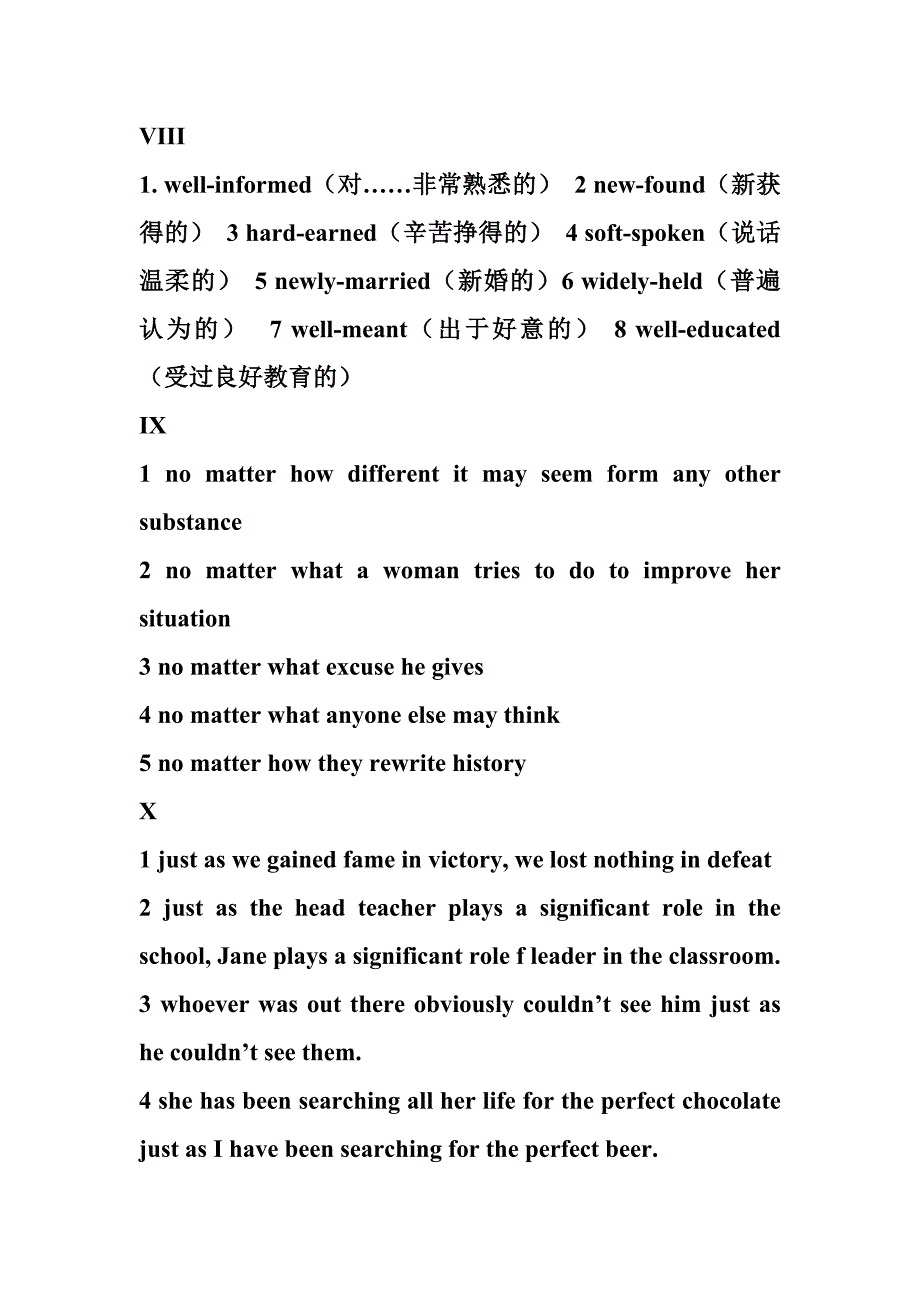 新视野university英语读写的教程第2版第3册解答1—5单元_第2页