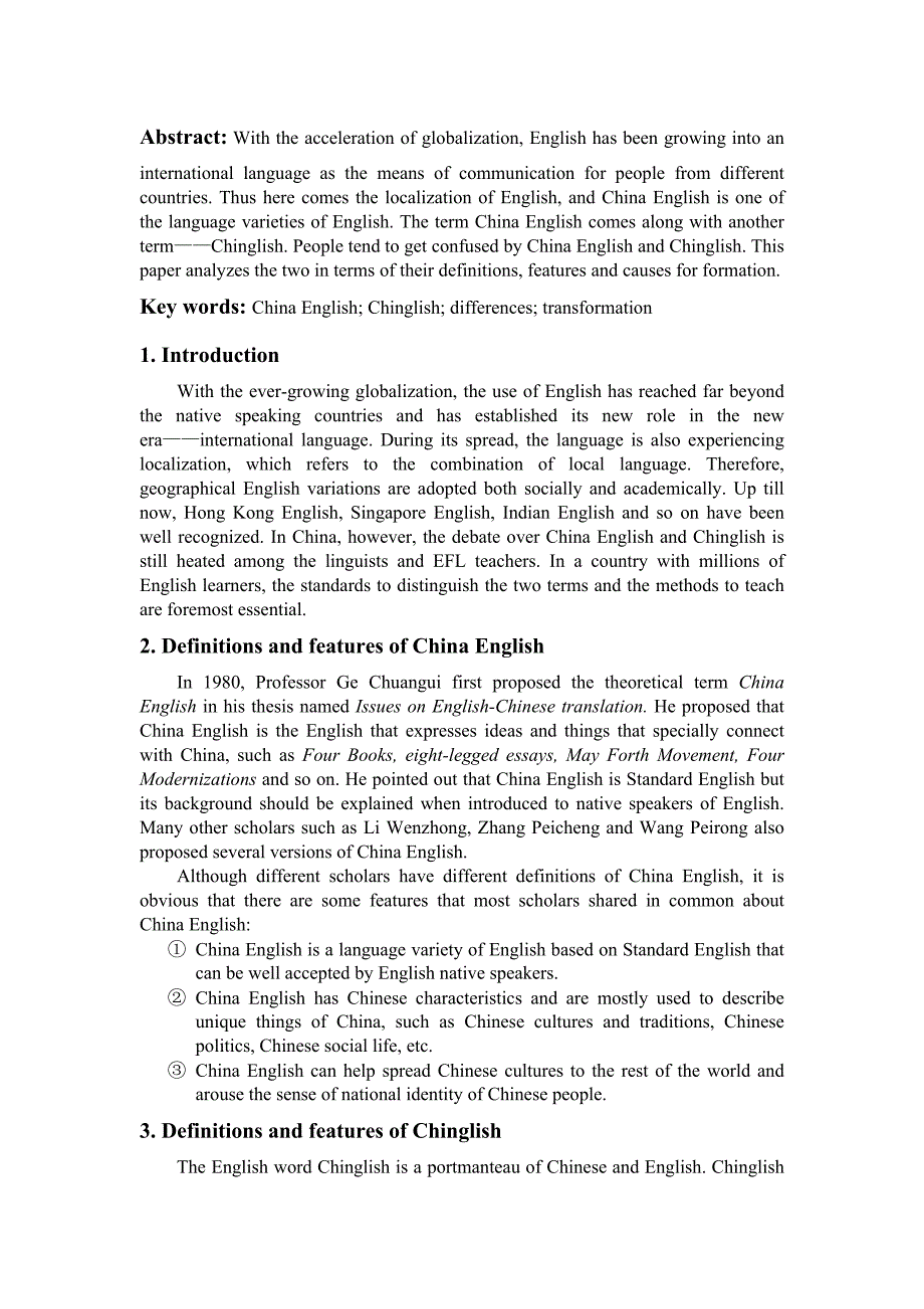China English and Chinese English_第1页