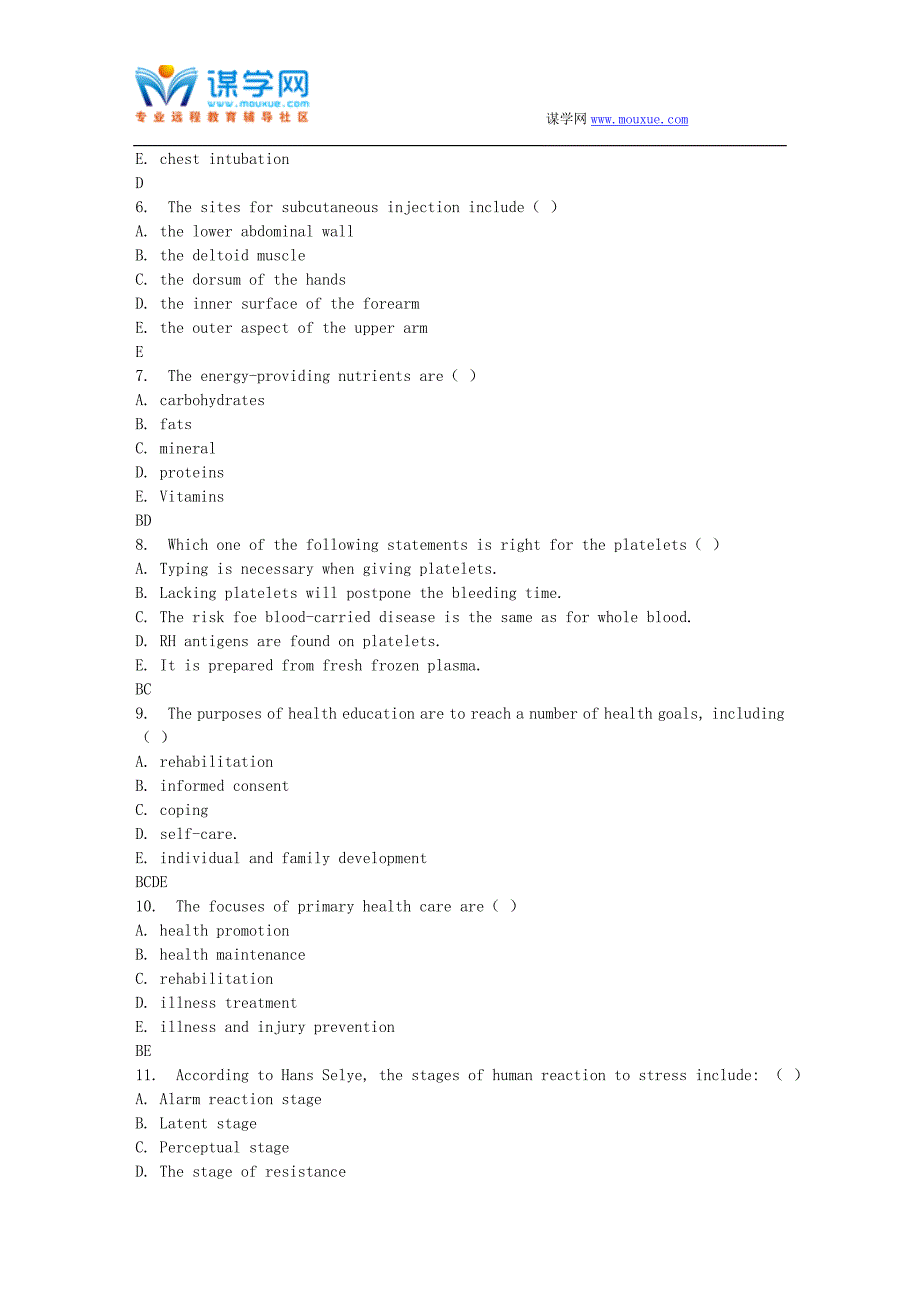 四川大学《专业英语1516》17春在线作业1_第4页