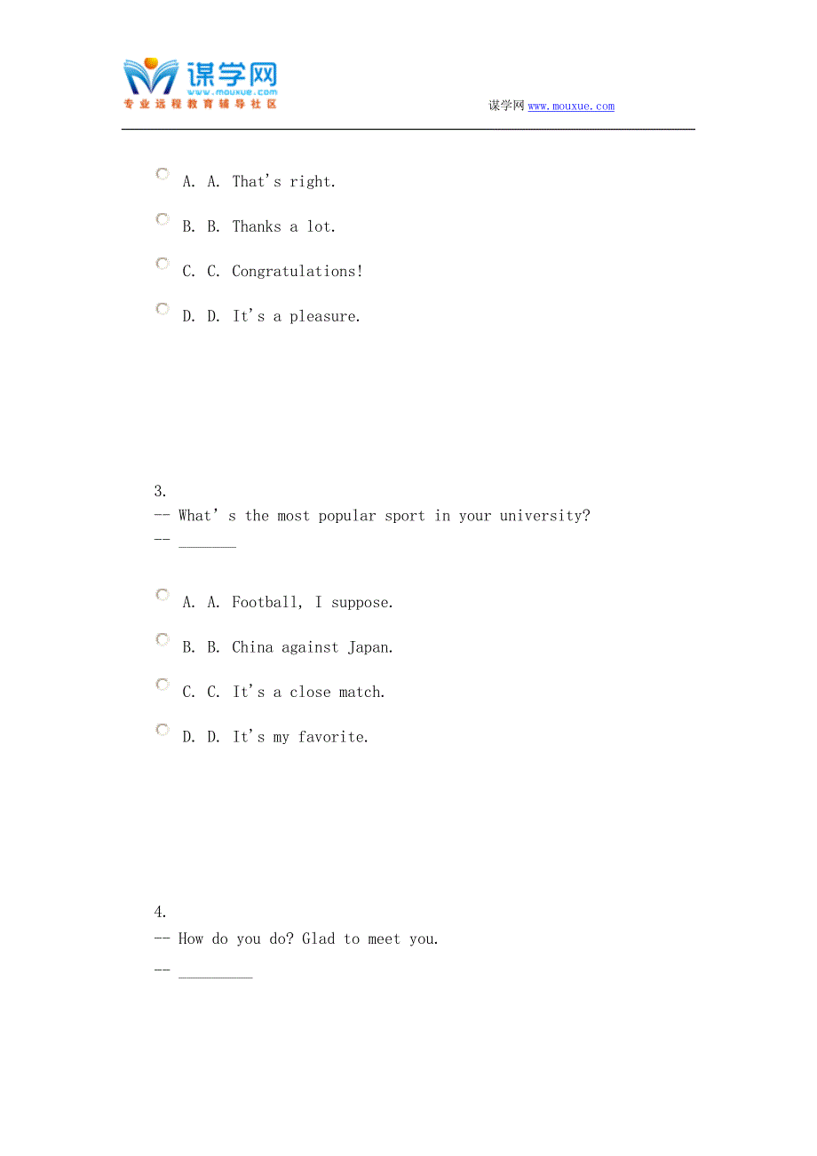 北京大学16春大学英语2第四组作业_第2页