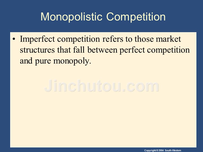 曼昆《经济学原理》17monopolisticcompetition--(汉魅HanMei—经济金融类汇总分享)_第2页