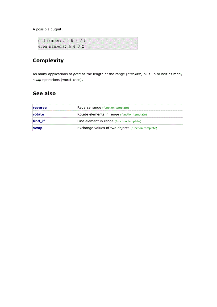 C++ partition_第3页